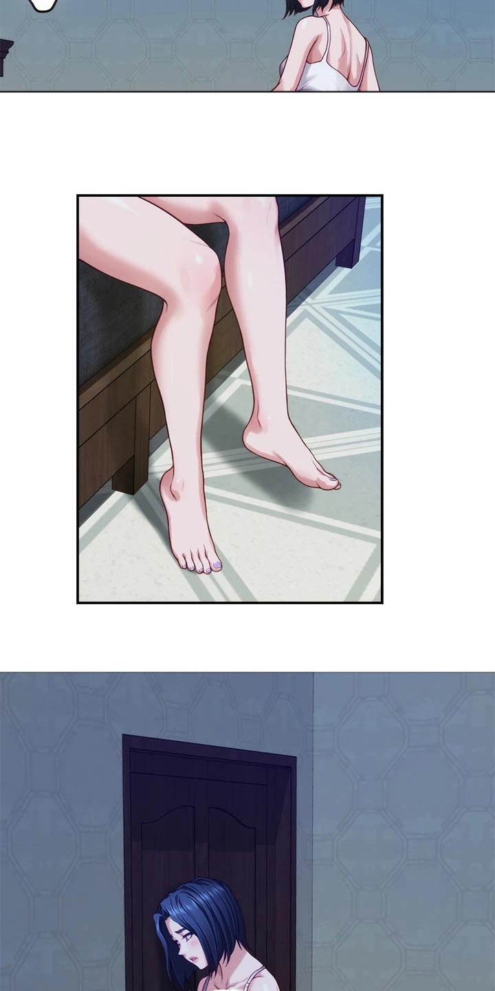 抚平心灵漫画,第63章：突然4图