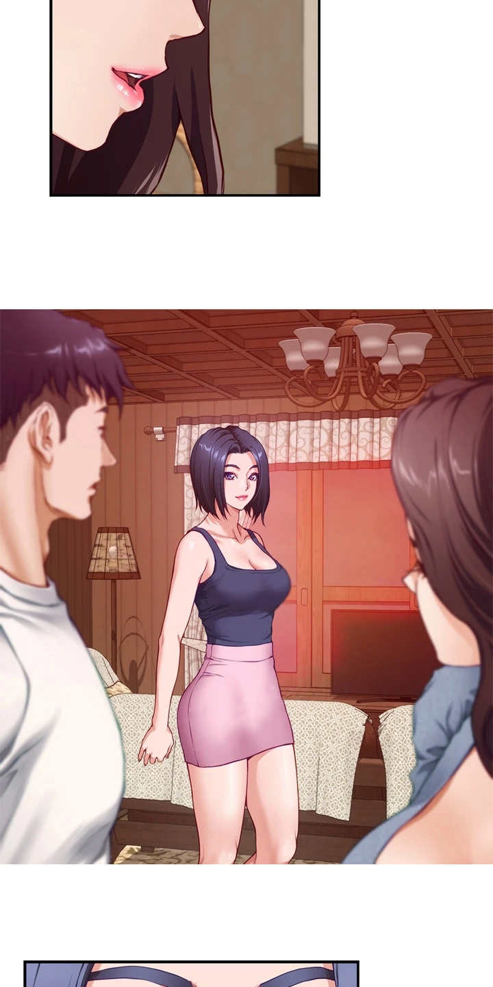 抚平伤痛漫画,第18章：撞见4图