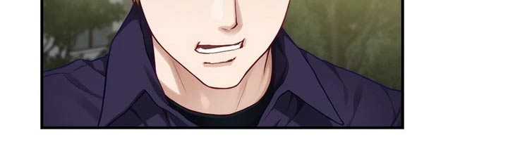 抚平伤痛漫画,第78章：混蛋2图