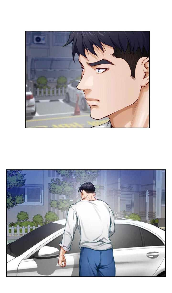 抚平伤痛的良药漫画,第54章：开车5图