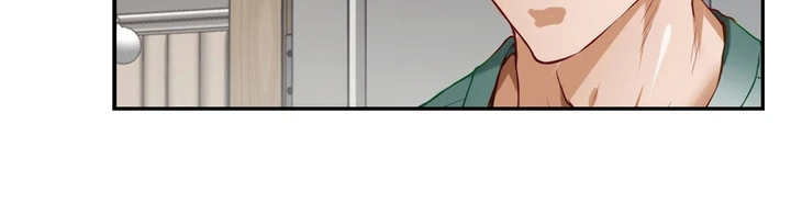 抚平伤痕歌曲推荐漫画,第6章：尴尬5图