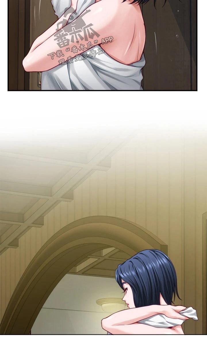 抚平笔漫画,第61章：晃悠4图