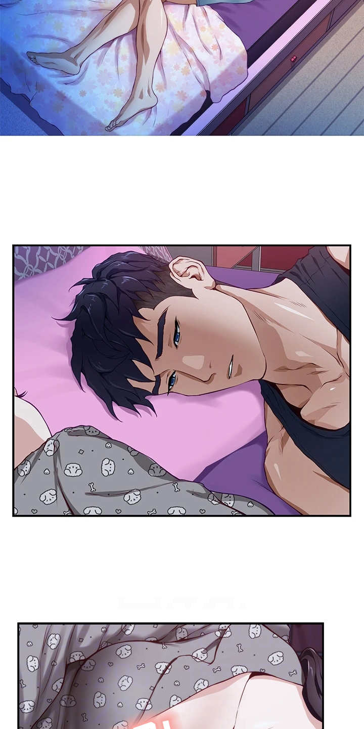 抚平伤痛下一句漫画,第8章：脸红5图