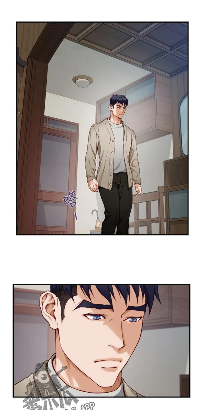 抚平伤痛漫画,第30章：替代品3图