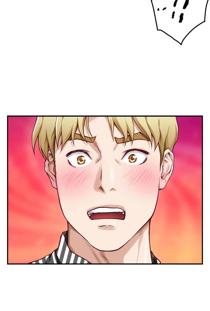 抚平伤痛下一句漫画,第31章：恋爱边缘人5图