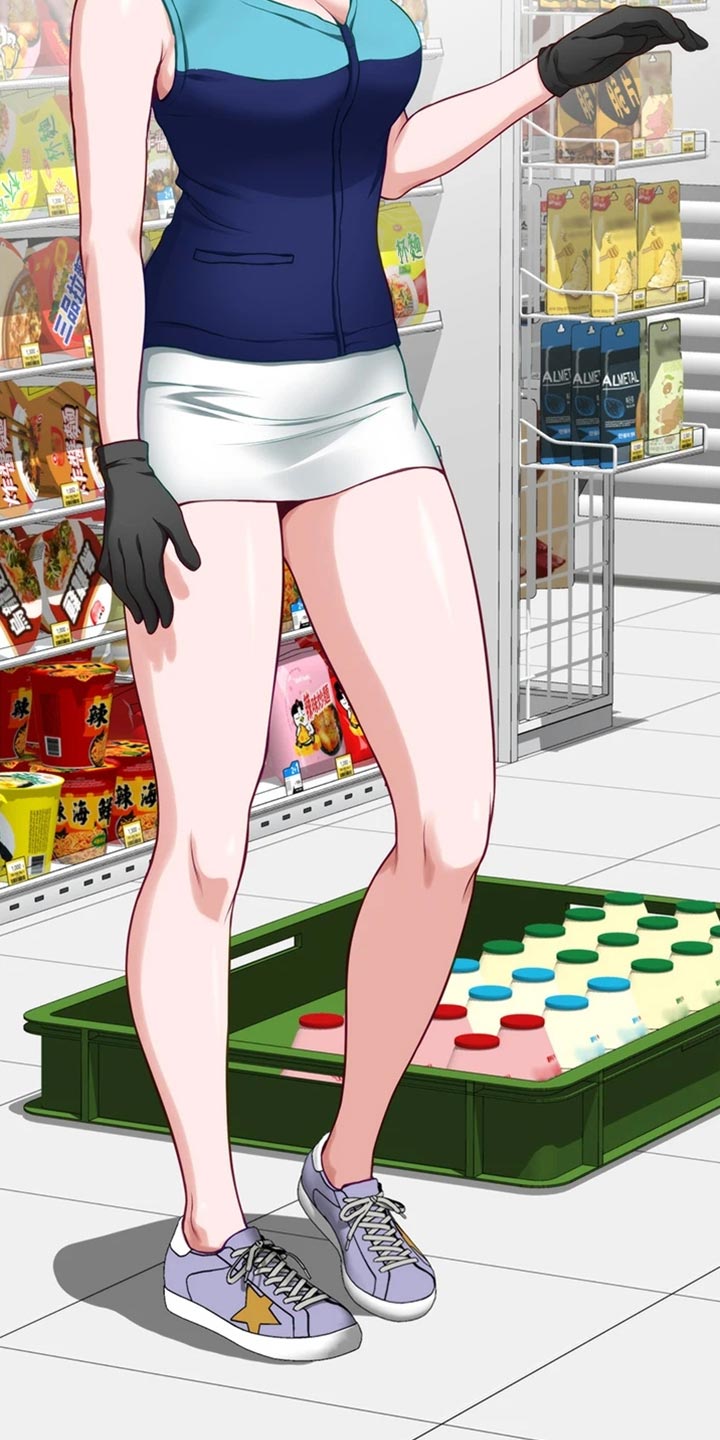 抚平伤痛漫画,第33章：讨人厌5图