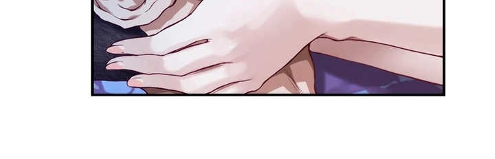 抚平创伤是什么意思漫画,第7章：借口5图