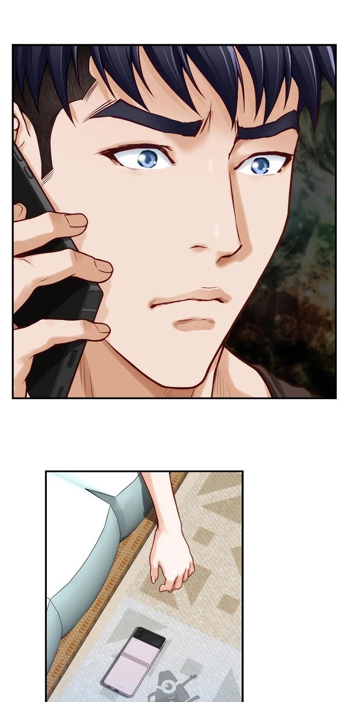 抚平鱼尾纹漫画,第50章：接下来3图