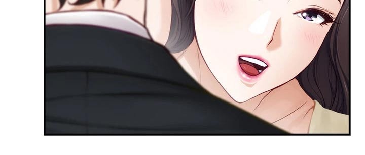 抚平心伤是什么意思漫画,第52章：礼品1图