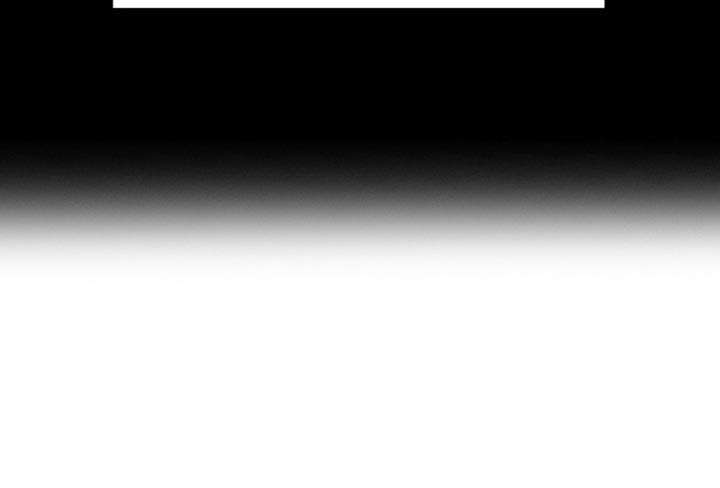 抚平伤疤的情感文案漫画,第28章：后悔4图