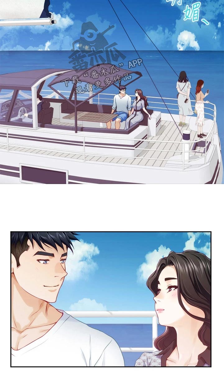 抚平伤痛漫画,第70章：同居2图