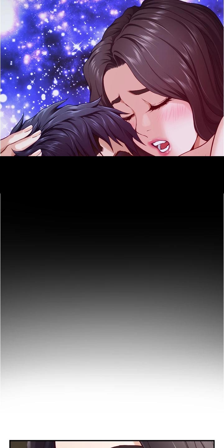 抚平抑菌凝胶是干嘛的漫画,第39章：同意吗1图