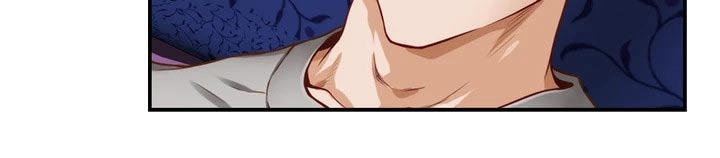 抚平受伤的心灵漫画,第51章：进一步1图