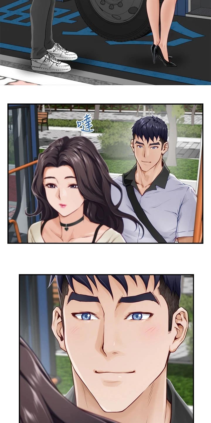 抚平伤痛漫画,第43章：随时都可以3图