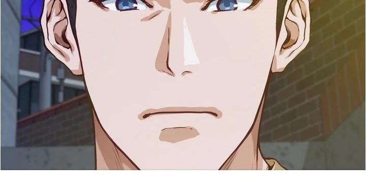 抚平伤痛的良药漫画,第23章：代价5图