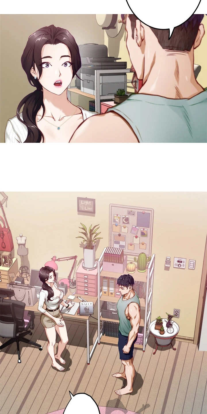 抚平伤痕歌曲推荐漫画,第6章：尴尬3图