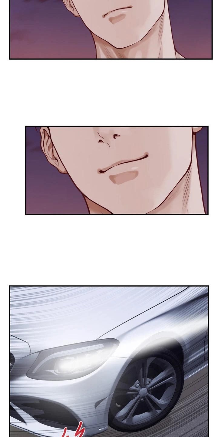 抚宋漫画,第55章：来吧2图