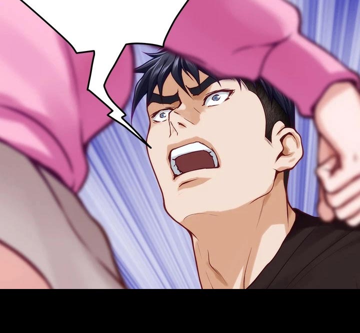 抚平伤痛漫画,第70章：同居5图