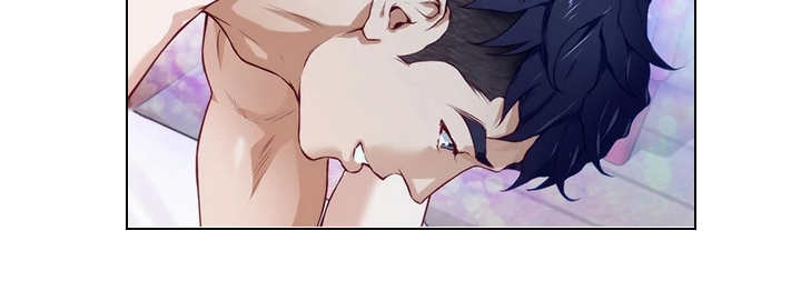 抚平是什么意思漫画,第7章：借口2图