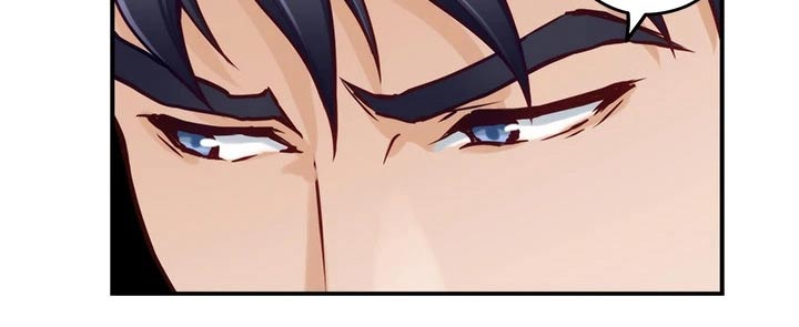 抚平毛孔漫画,第52章：礼品1图