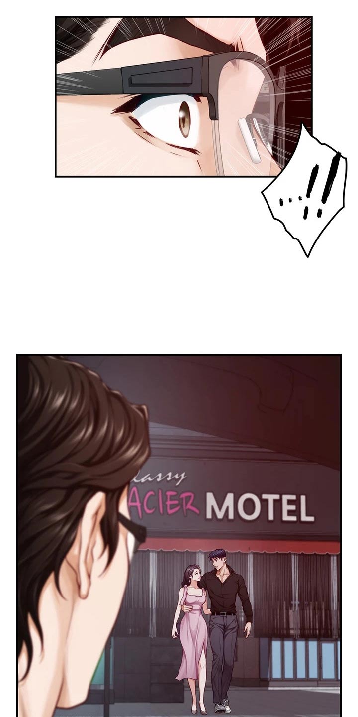 抚平伤痛漫画,第59章：看到2图