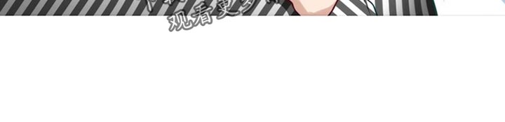 抚平是什么意思漫画,第32章：打击1图