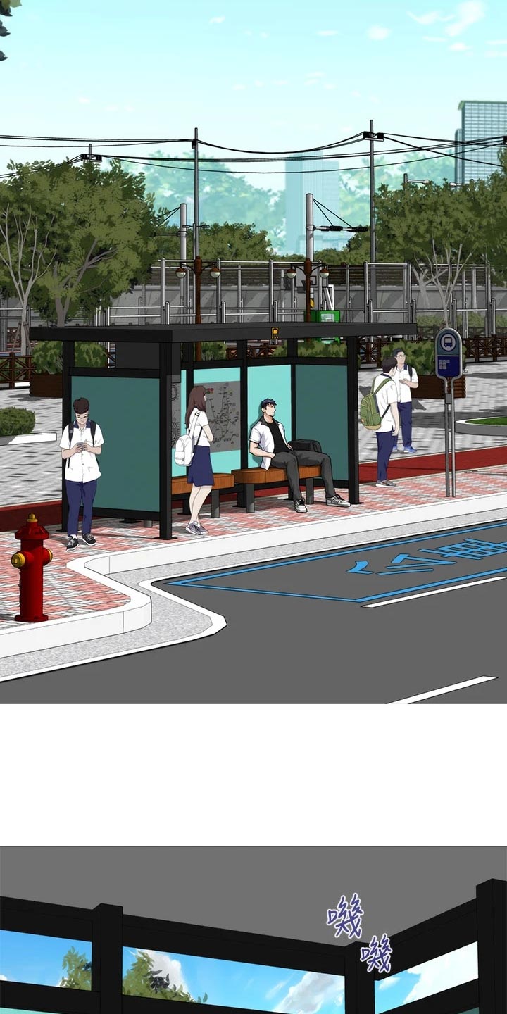 抚平伤疤的情感文案漫画,第41章：初次相遇2图