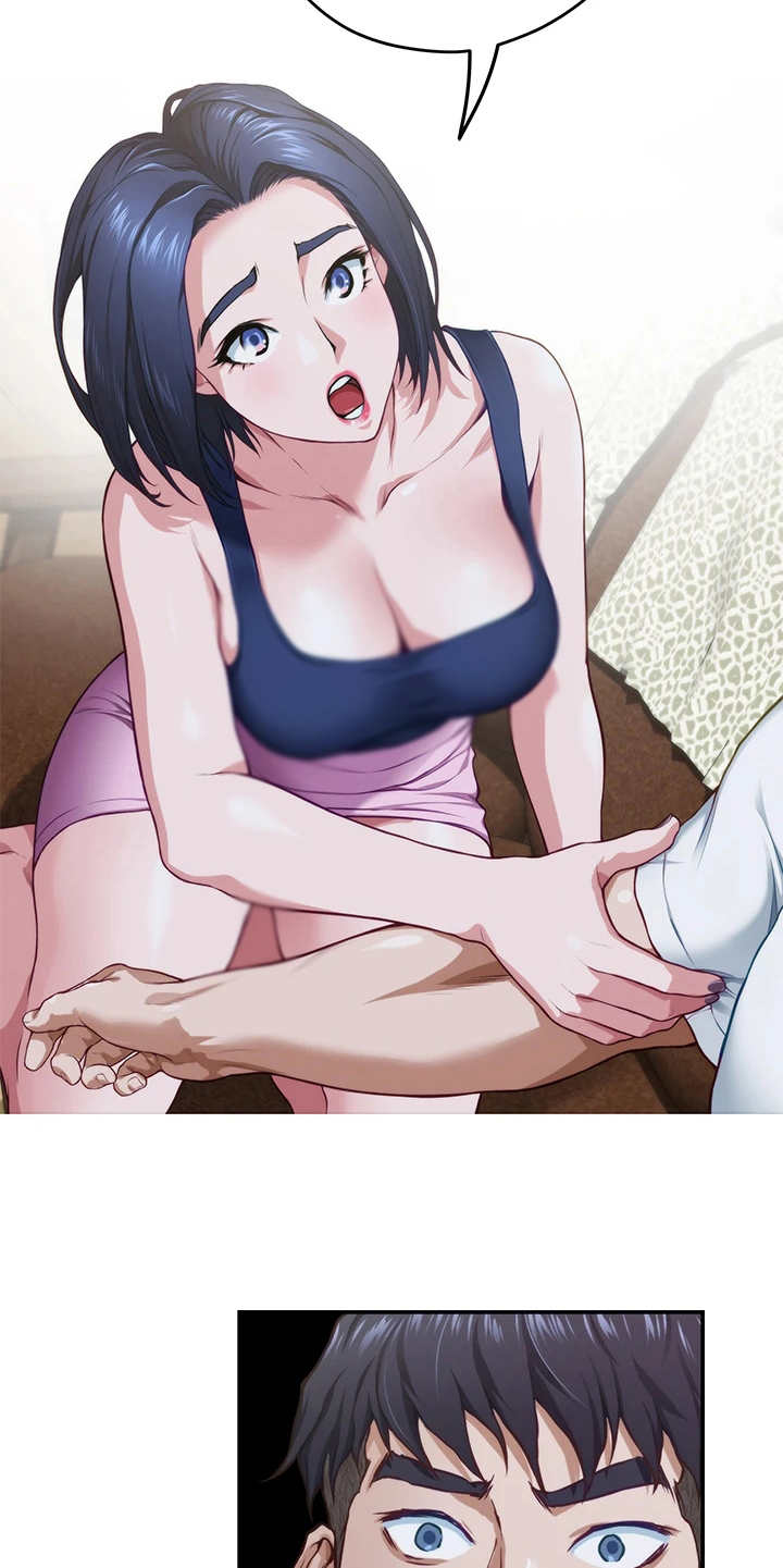 抚平伤痛漫画,第19章：请求1图