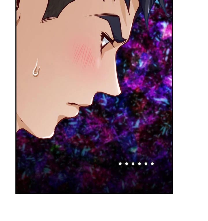 抚平是什么意思漫画,第42章：尴尬事件2图