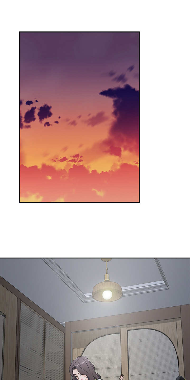 抚平伤痛漫画,第3章：巧合1图