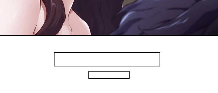 抚平伤痛漫画,第10章：订婚4图