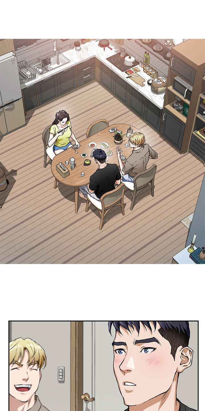 抚平伤痛漫画,第4章：出事了1图