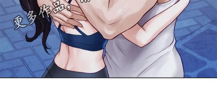 抚平心灵漫画,第68章：睡不着2图