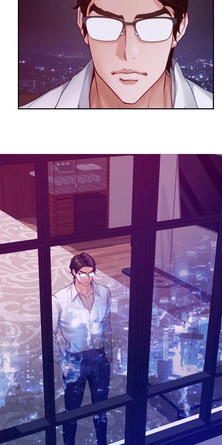 抚平心灵漫画,第65章：话题2图