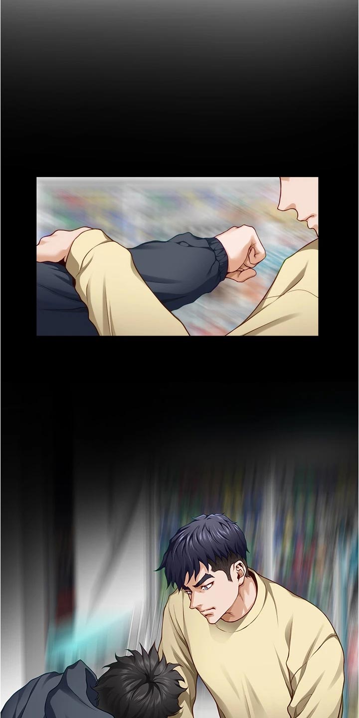 抚平伤痛下一句漫画,第35章：感谢4图