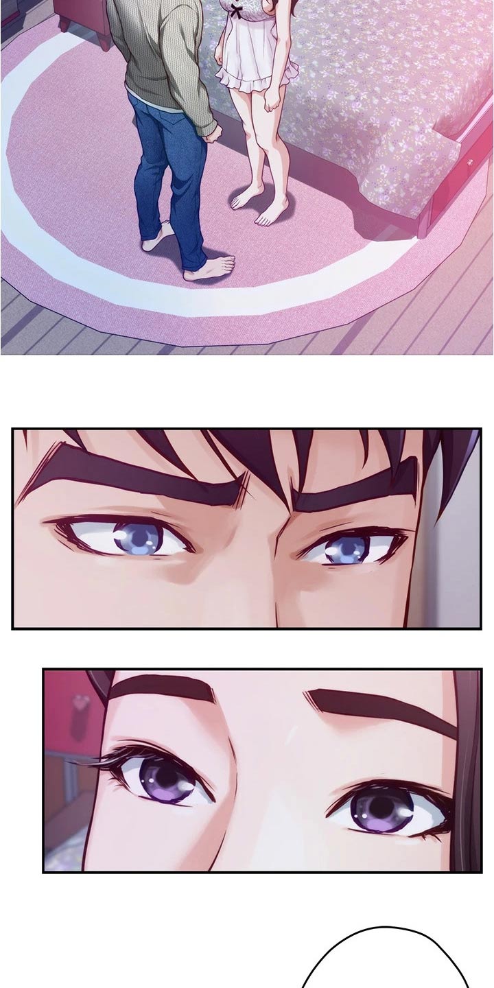 抚平笔漫画,第23章：代价5图