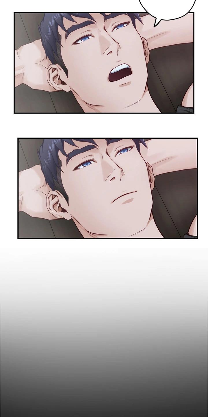 抚平伤疤的情感文案漫画,第46章：想我4图