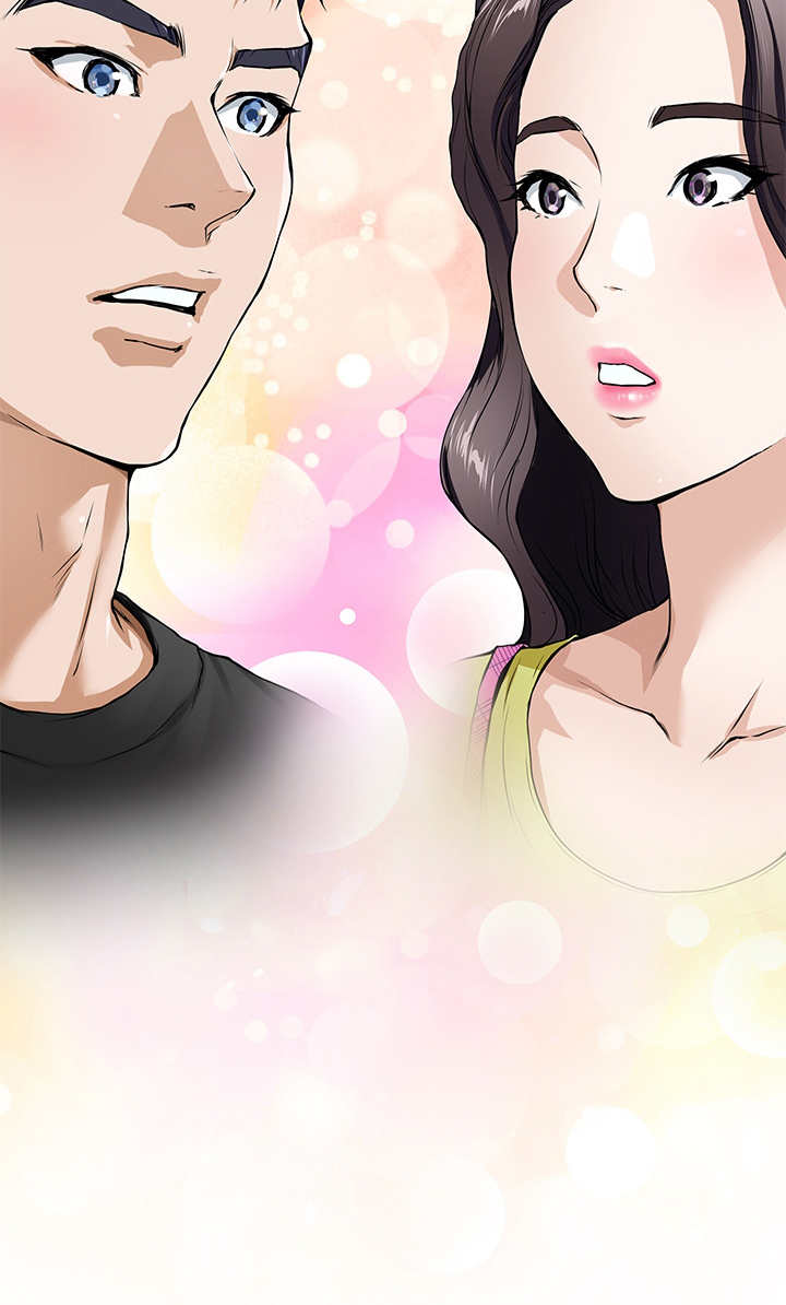 抚平鱼尾纹漫画,第3章：巧合4图