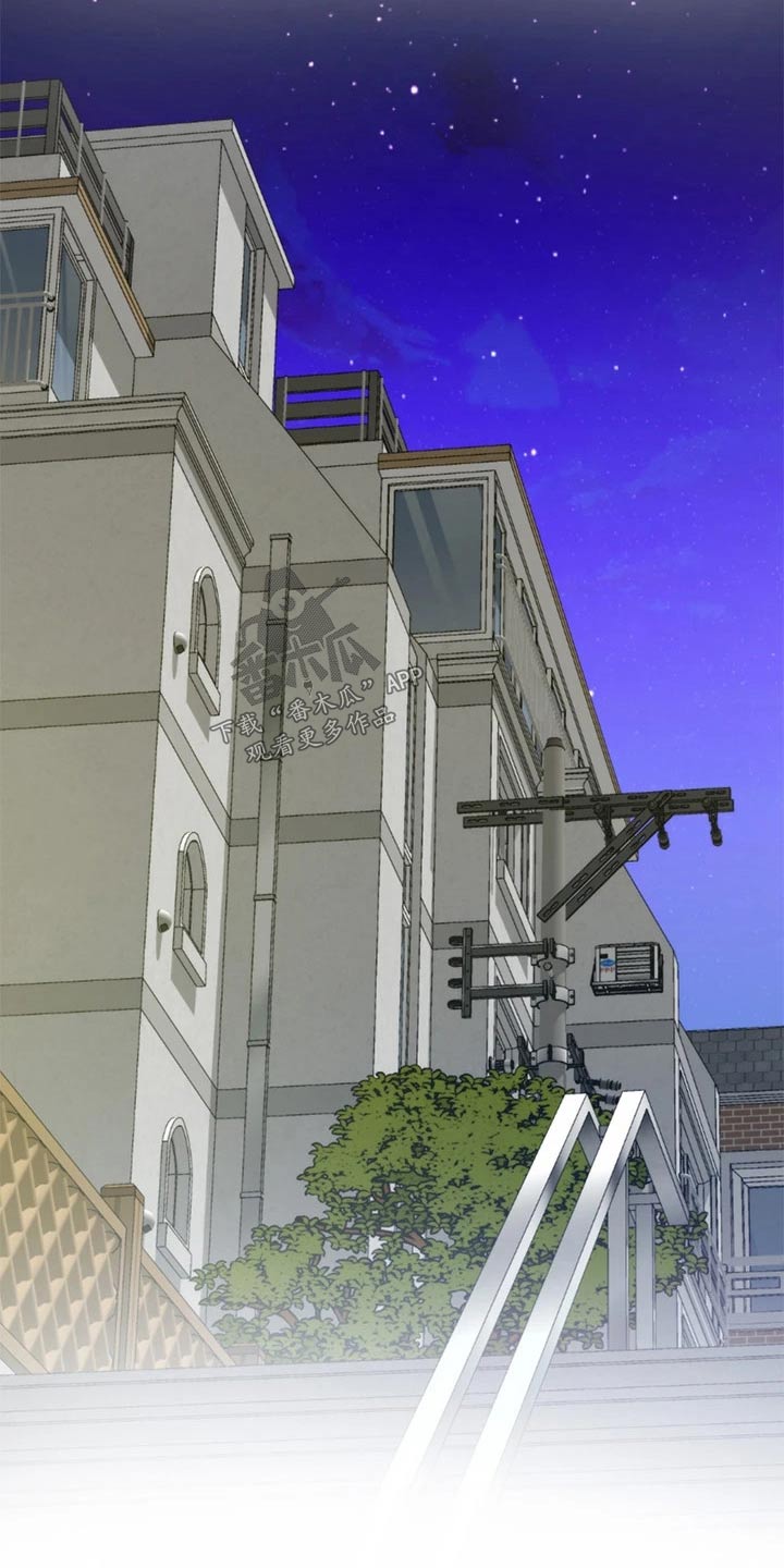 抚平毛躁漫画,第50章：接下来1图