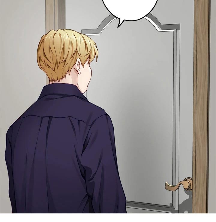 抚平伤疤的情感文案漫画,第51章：进一步3图