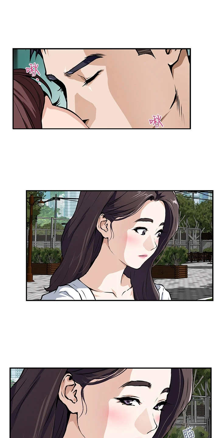 抚平伤痛的良药漫画,第1章：公交站4图