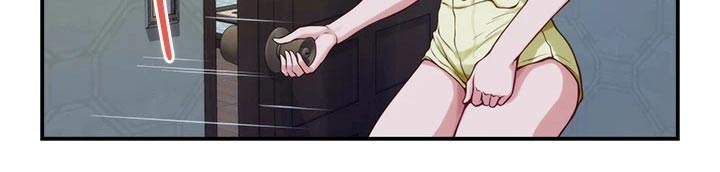 抚平心灵漫画,第64章：是她1图