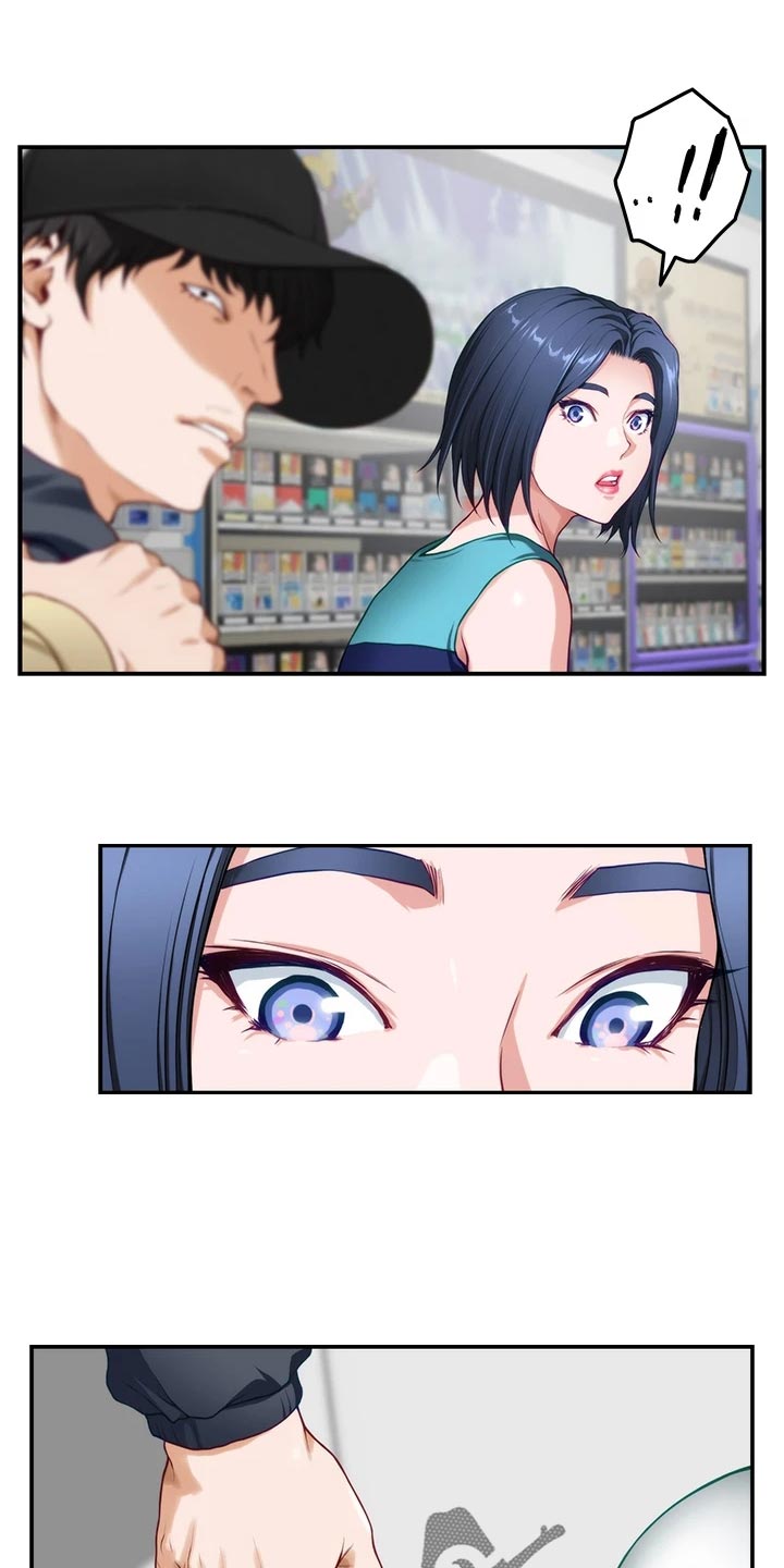 抚平心灵的创伤漫画,第34章：警告3图