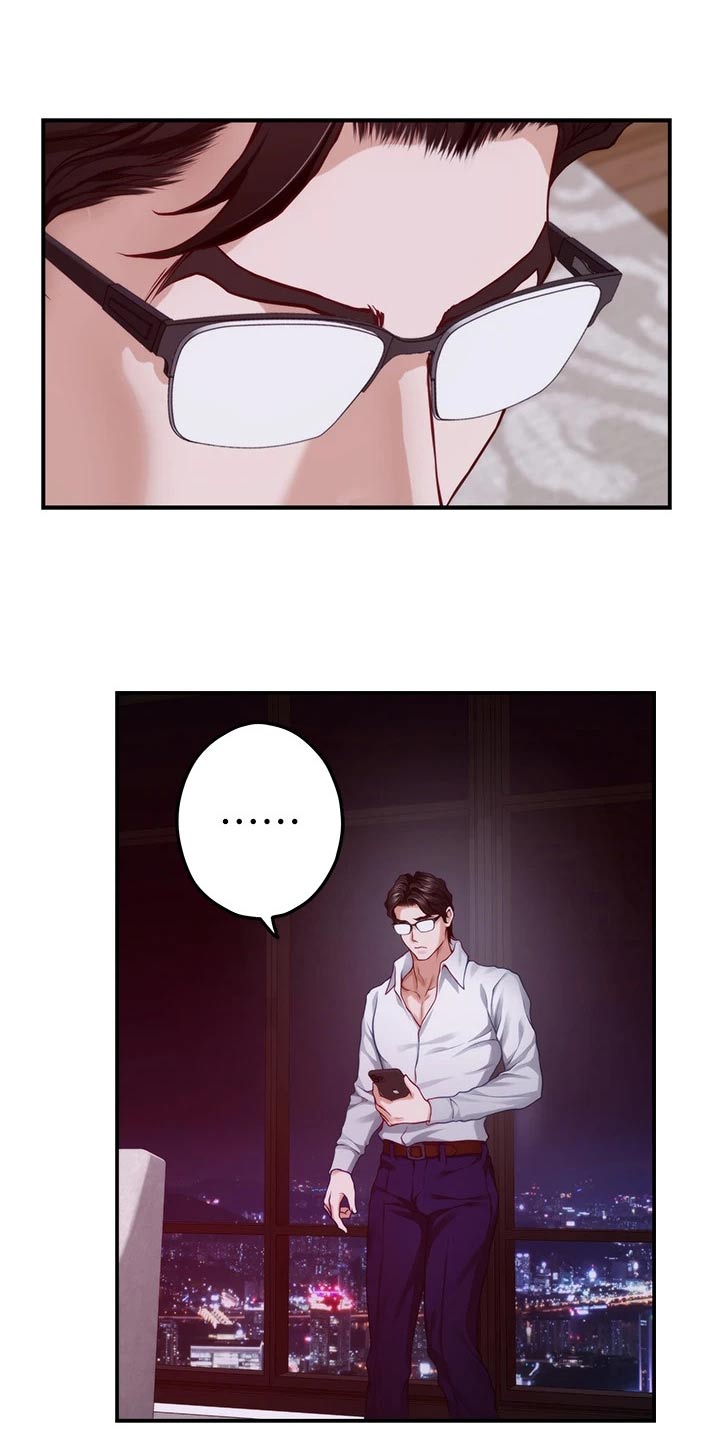 抚平伤痛漫画,第66章：不要你管4图