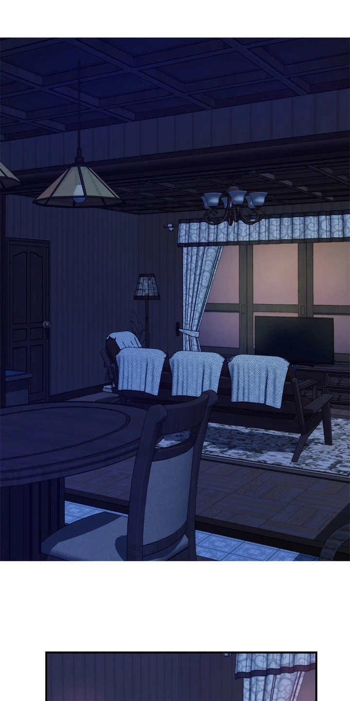 抚平伤痛漫画,第16章：挑衅1图