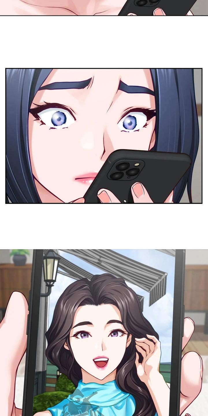 抚平毛躁漫画,第67章：大吃一惊4图