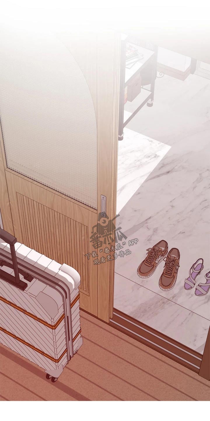 抚平毛躁漫画,第76章：怎样的人5图