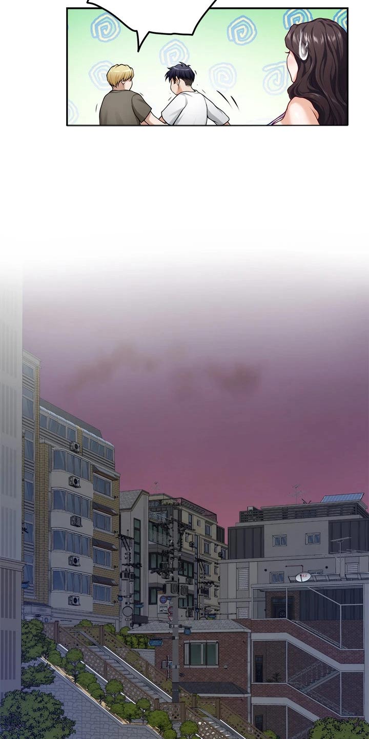 抚平伤痛的良药漫画,第54章：开车3图