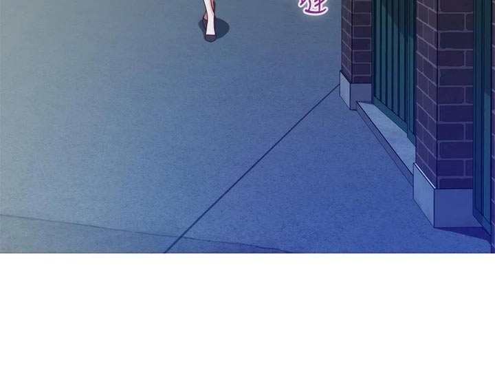 抚平伤痛下一句漫画,第62章：不能住一起4图