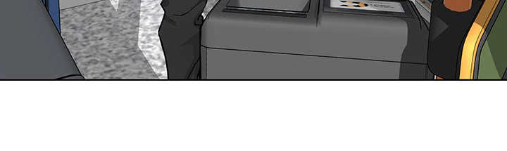 抚平伤痛下一句漫画,第1章：公交站1图